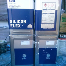 外壁リフォーム事例