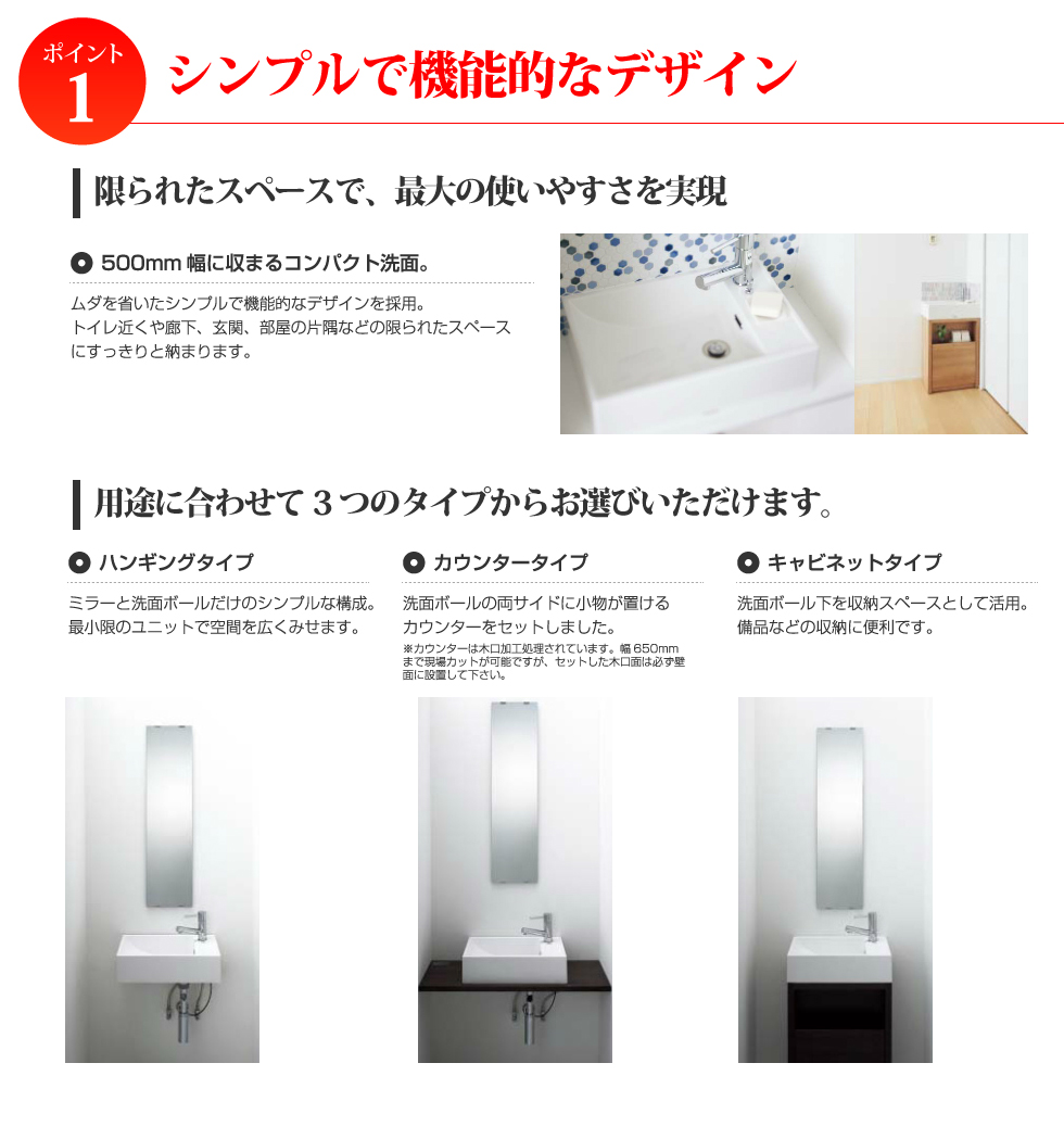 LP画像