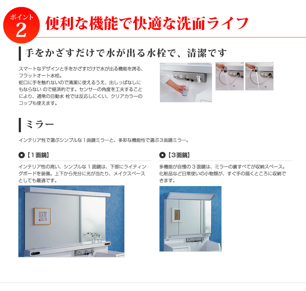 LP画像