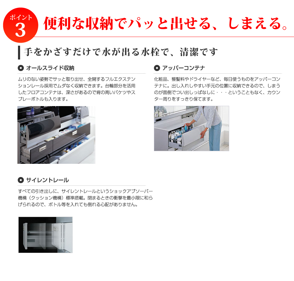 LP画像