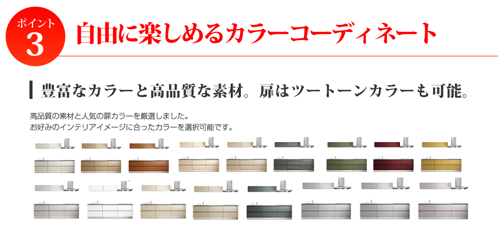 LP画像