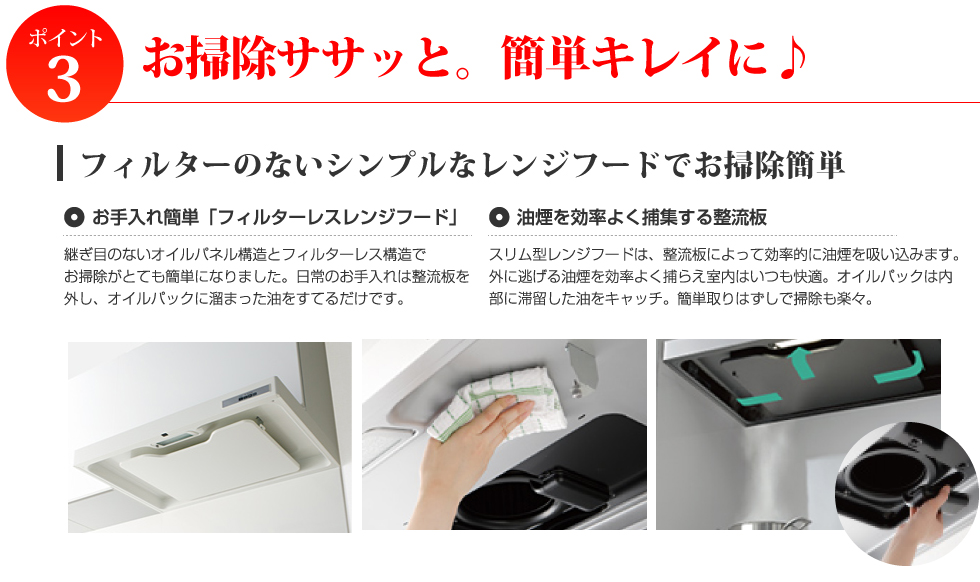 LP画像
