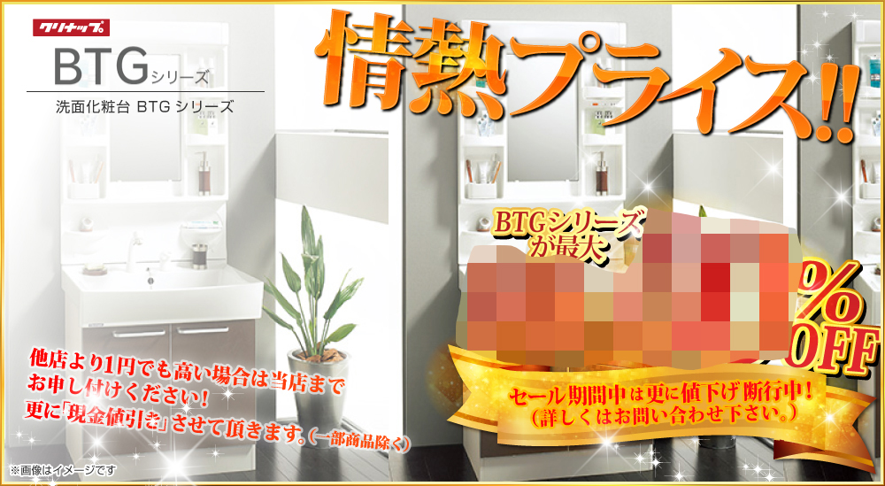 TOP看板