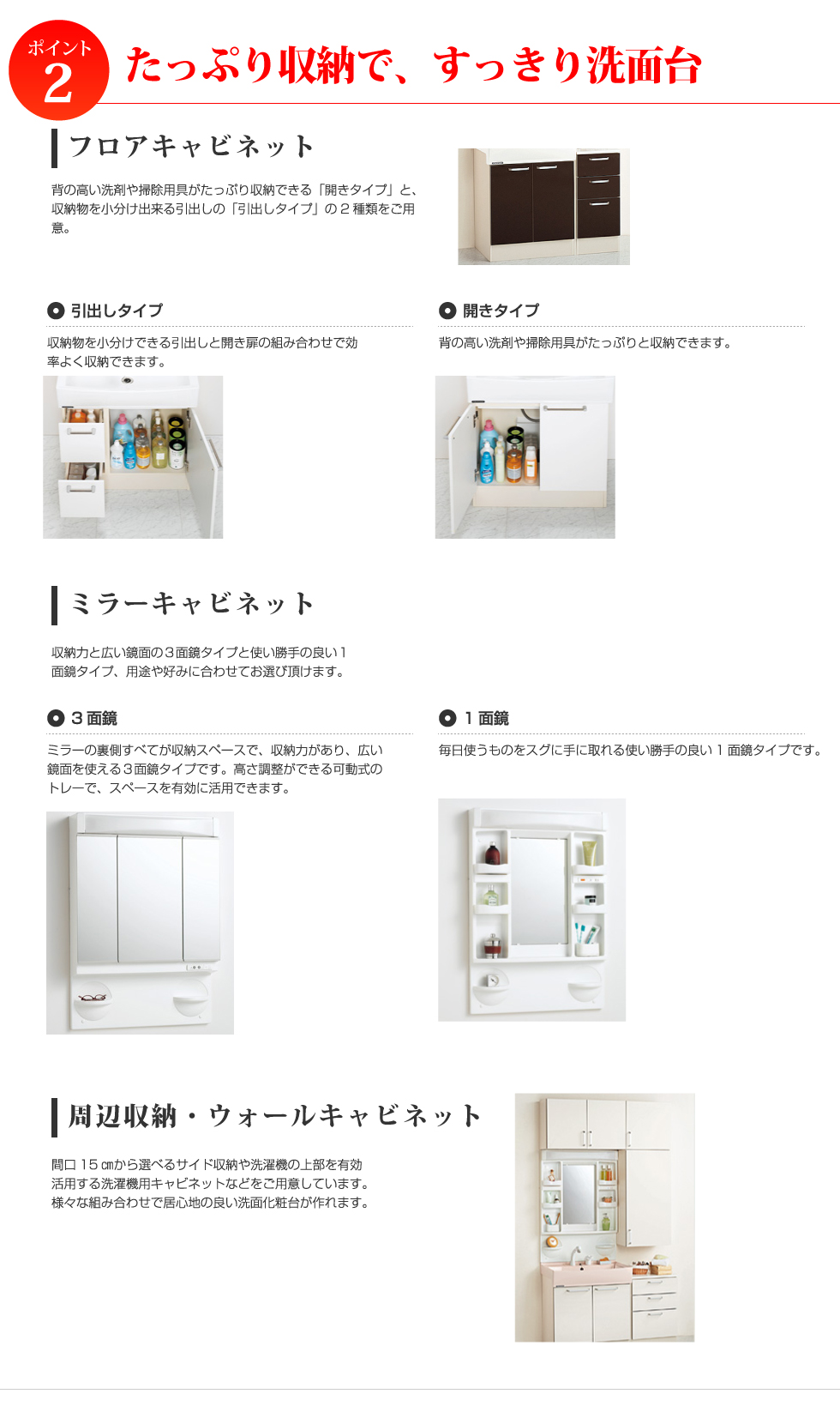 LP画像