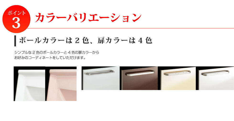 LP画像