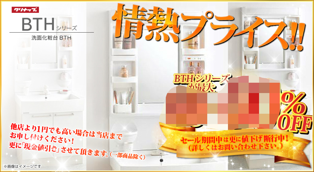 TOP看板