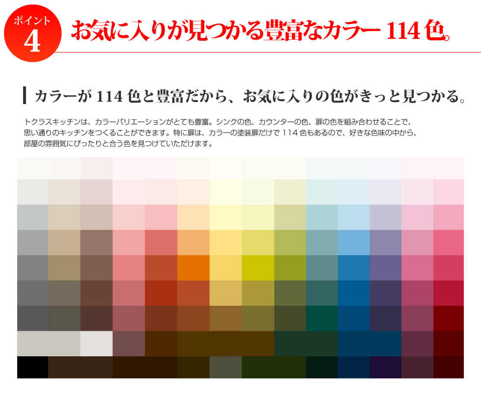 LP画像