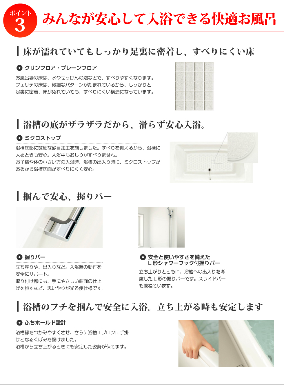 LP画像