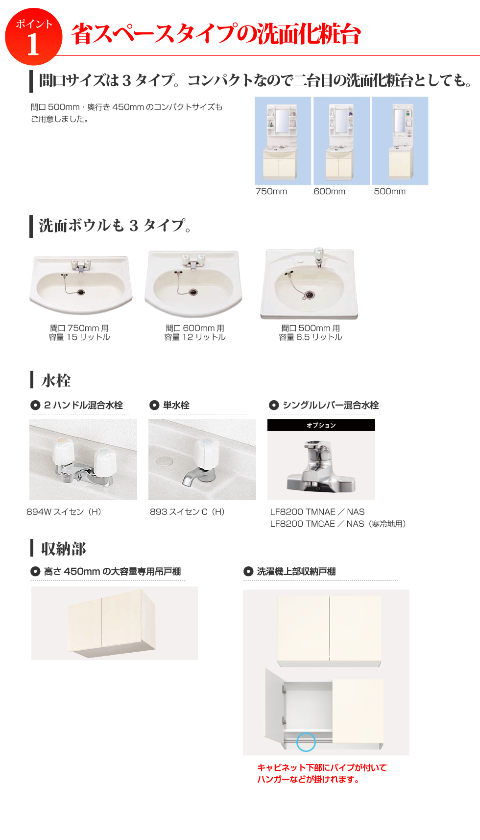LP画像