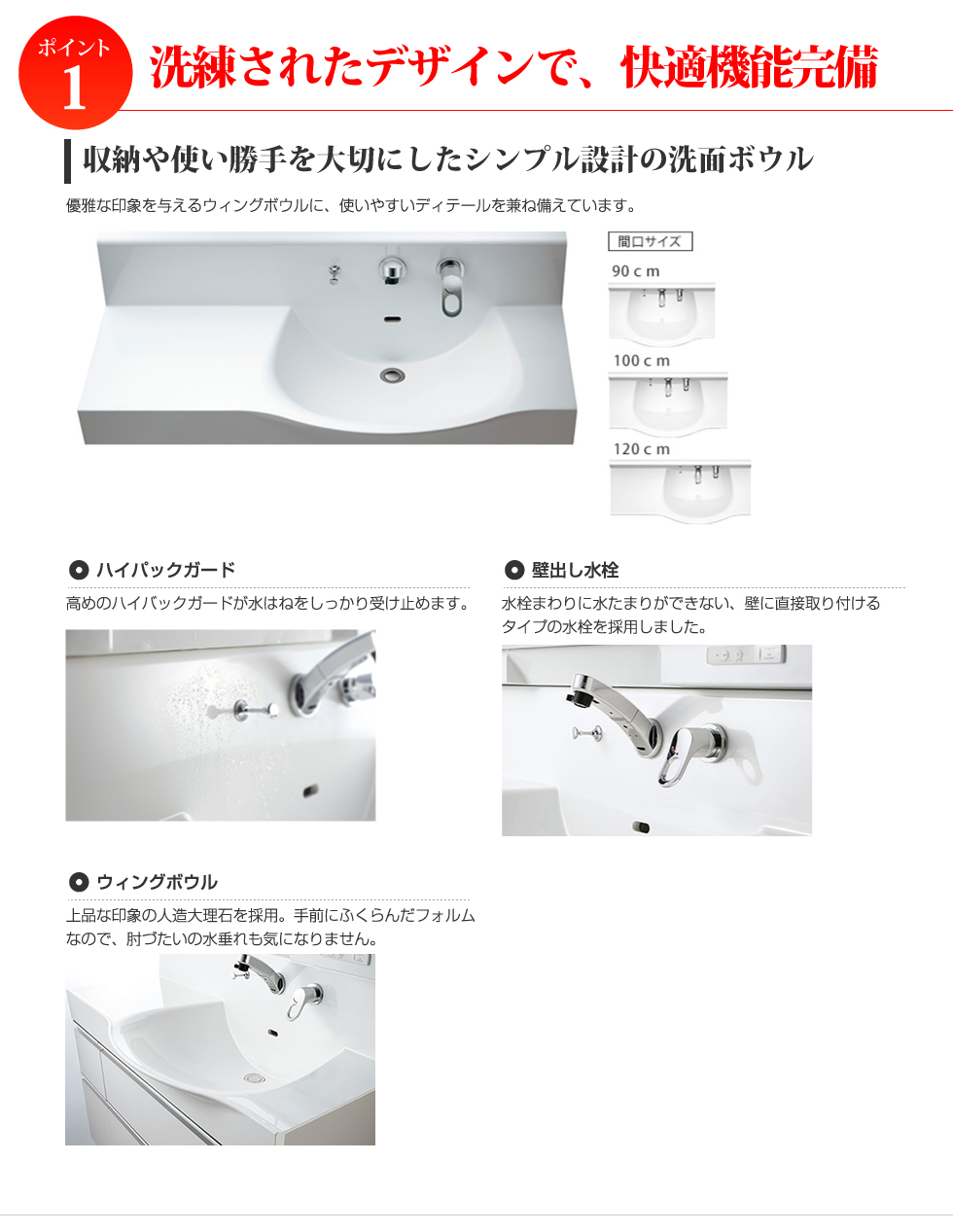LP画像