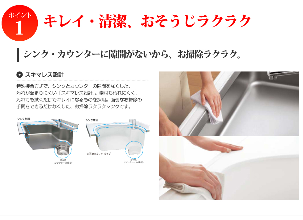 LP画像