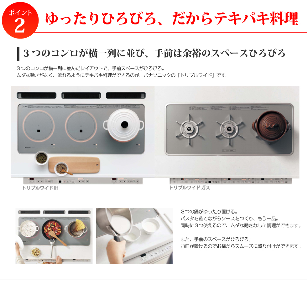 LP画像