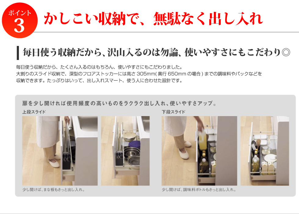 LP画像