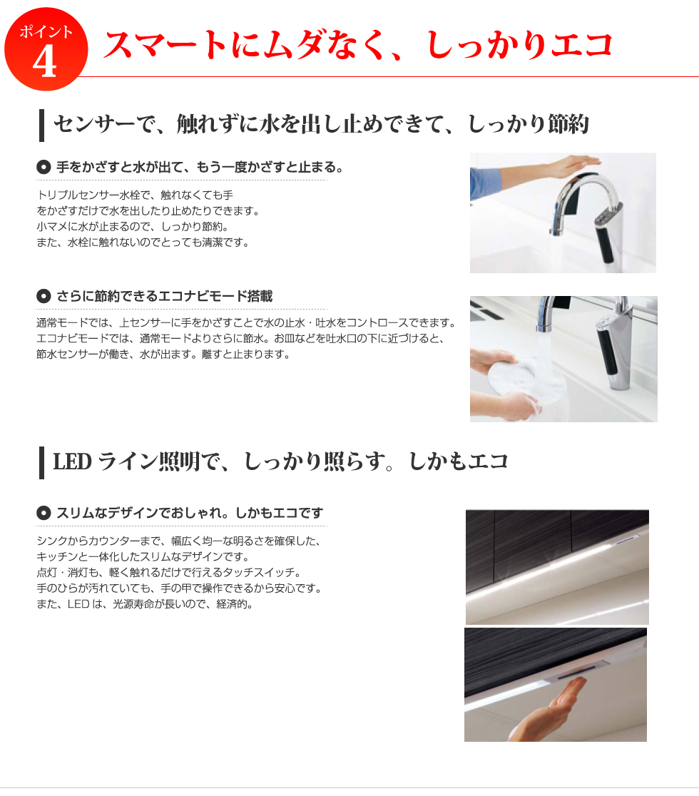 LP画像