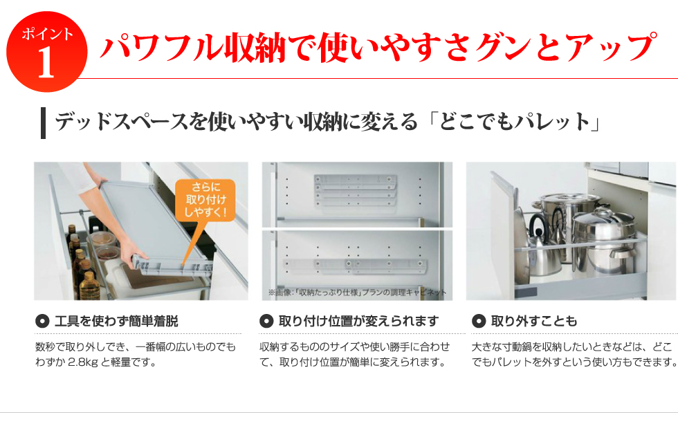 LP画像