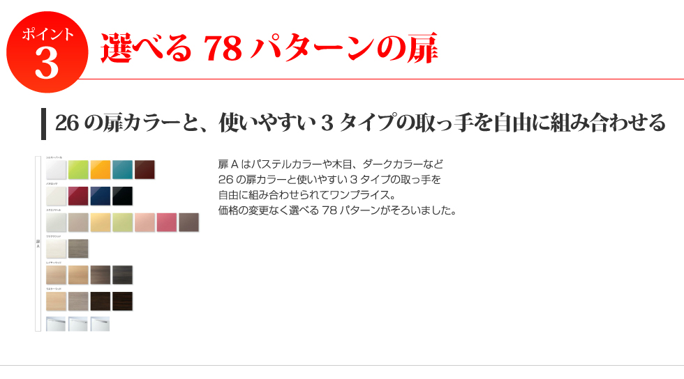LP画像