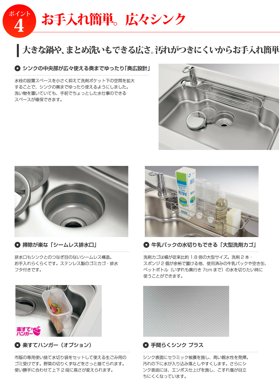 LP画像