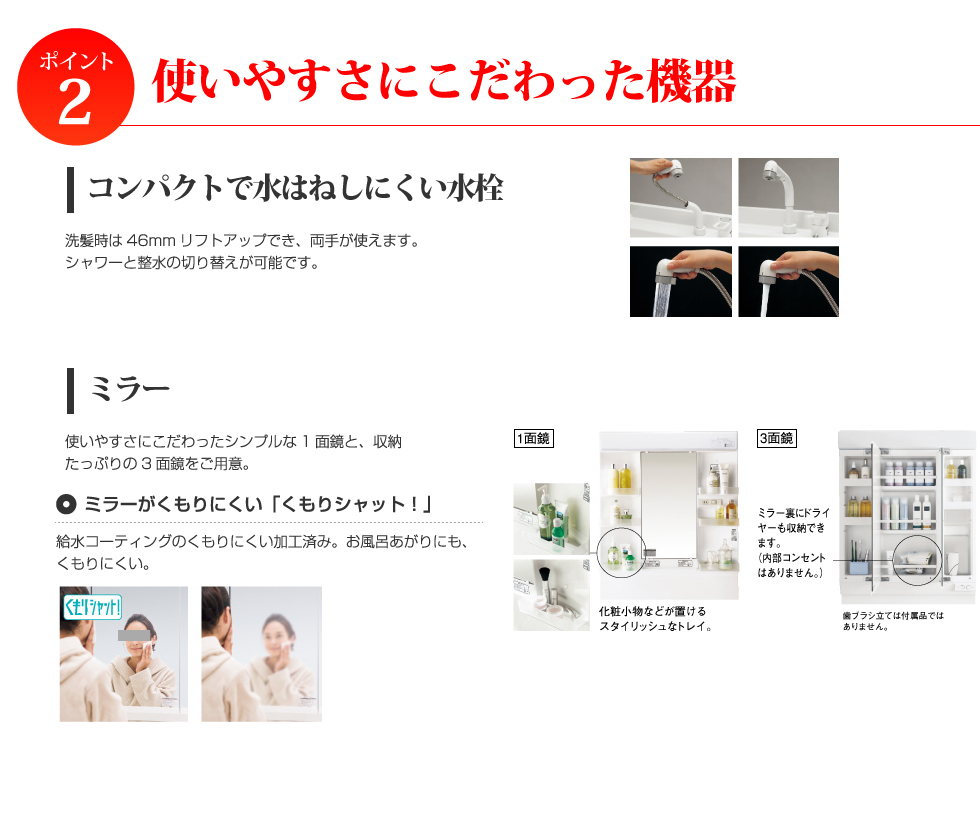 LP画像