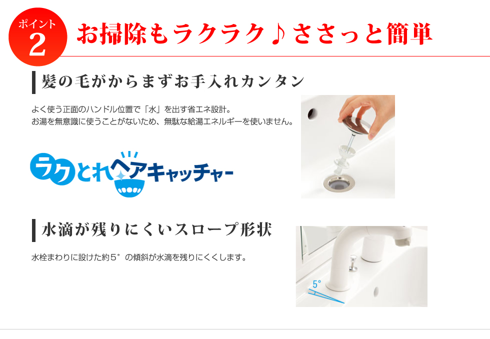 LP画像