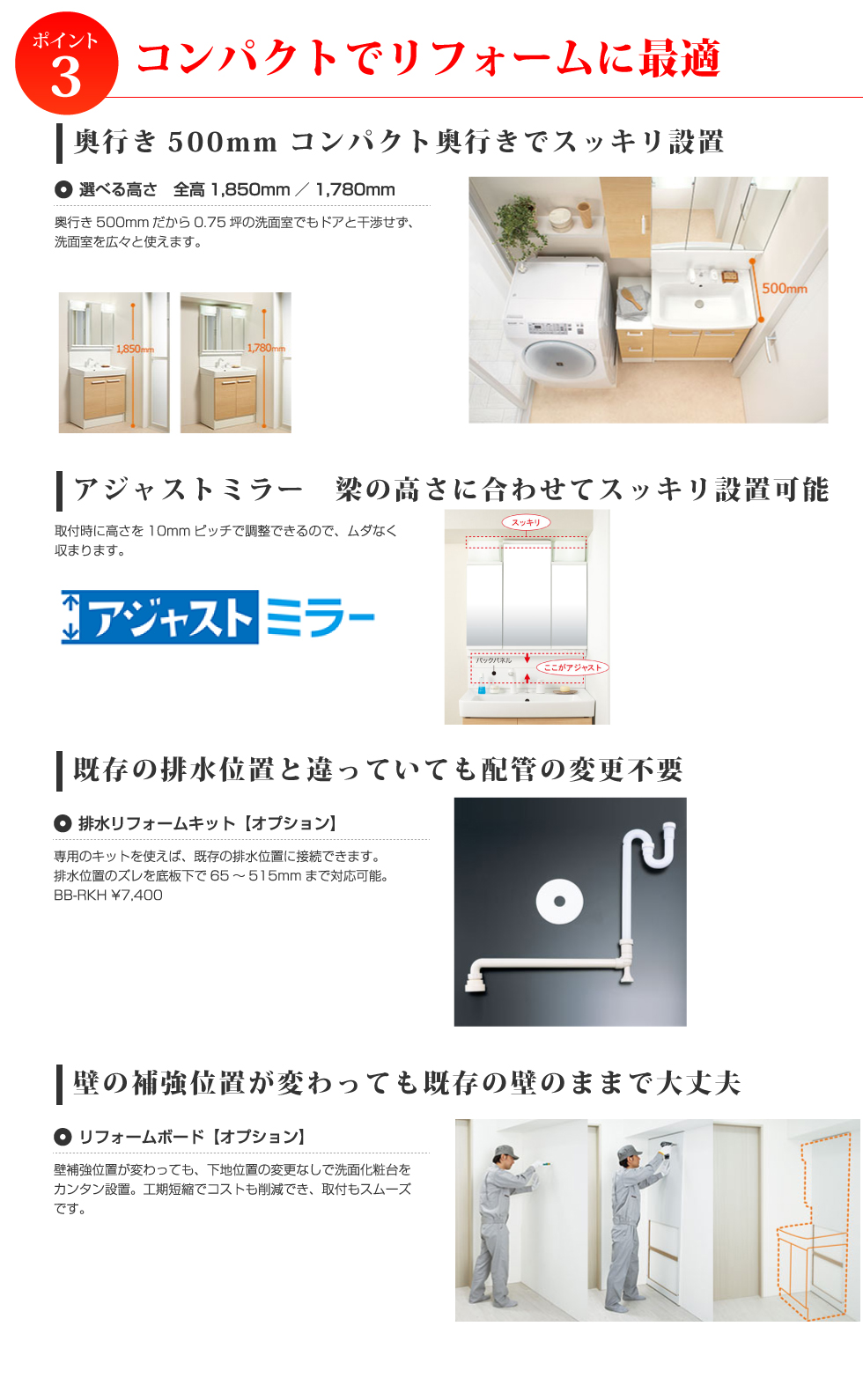 LP画像