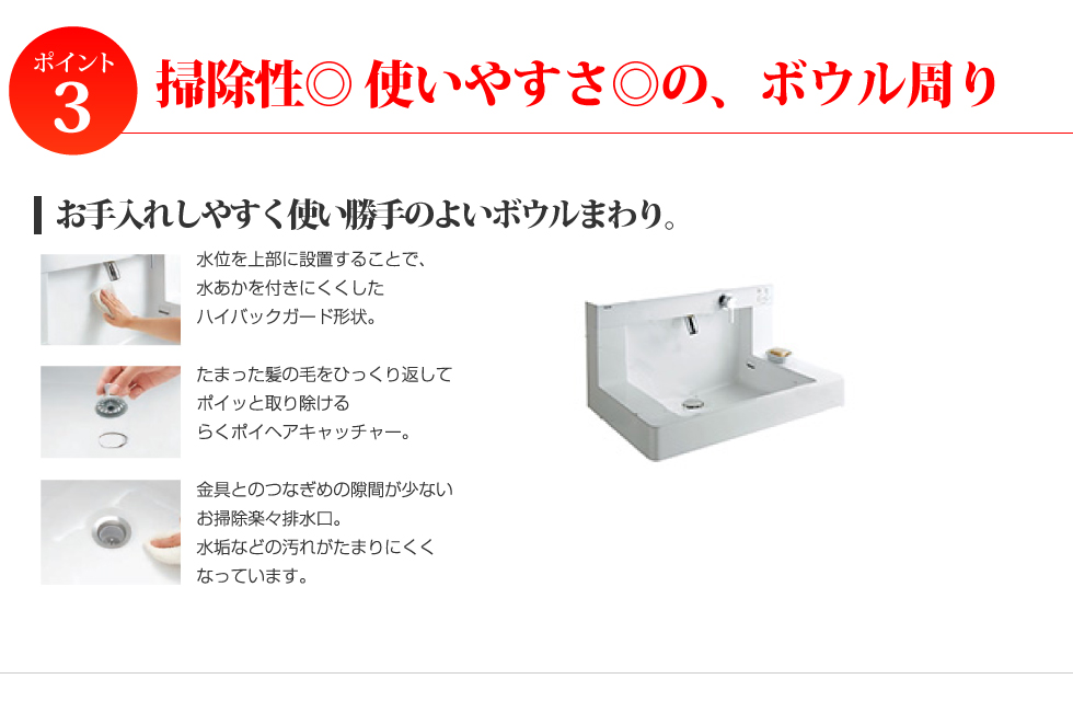 LP画像