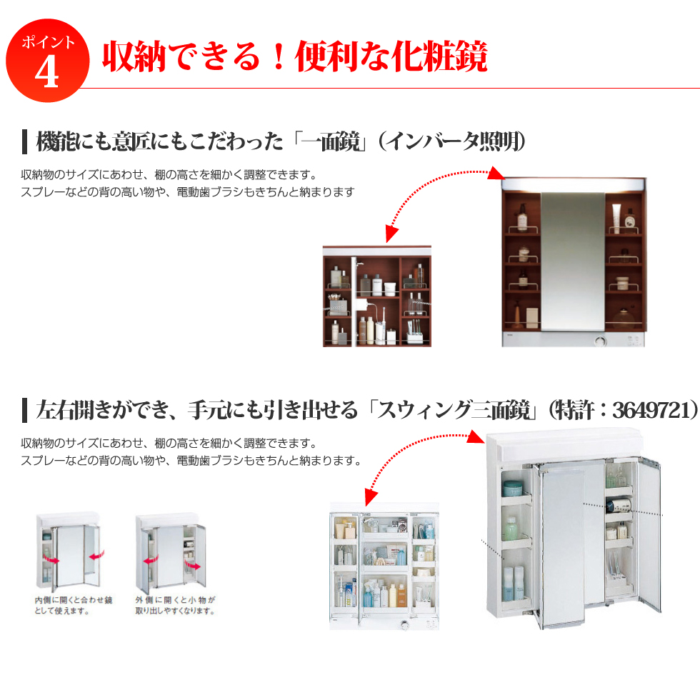 LP画像