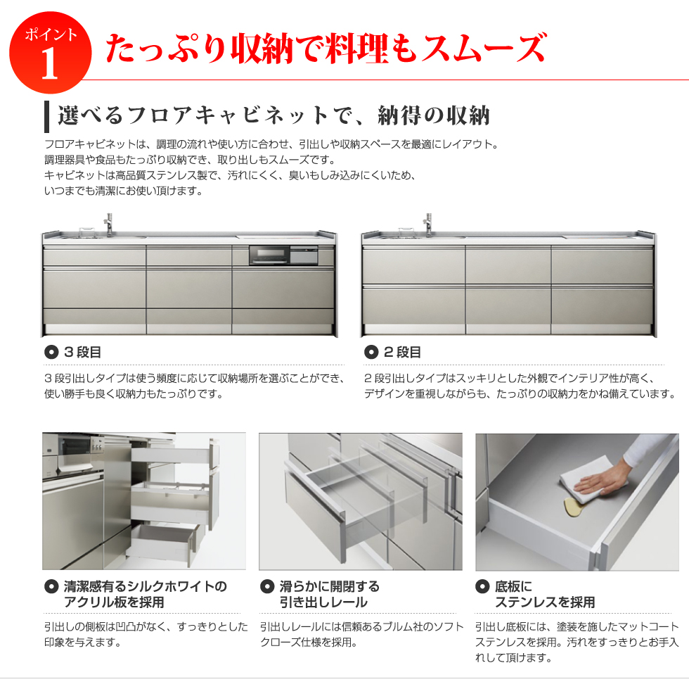LP画像