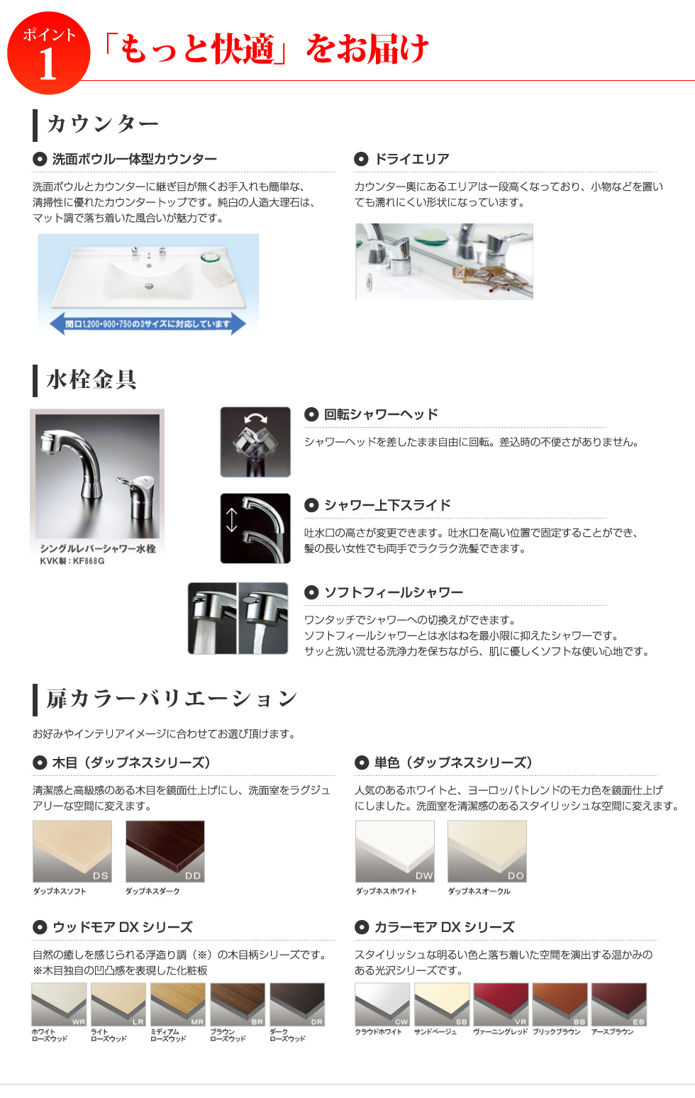 LP画像