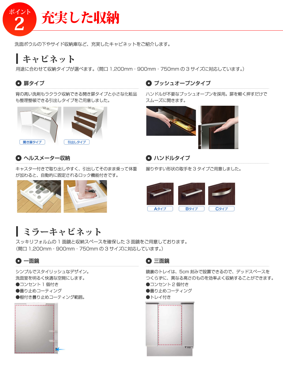 LP画像