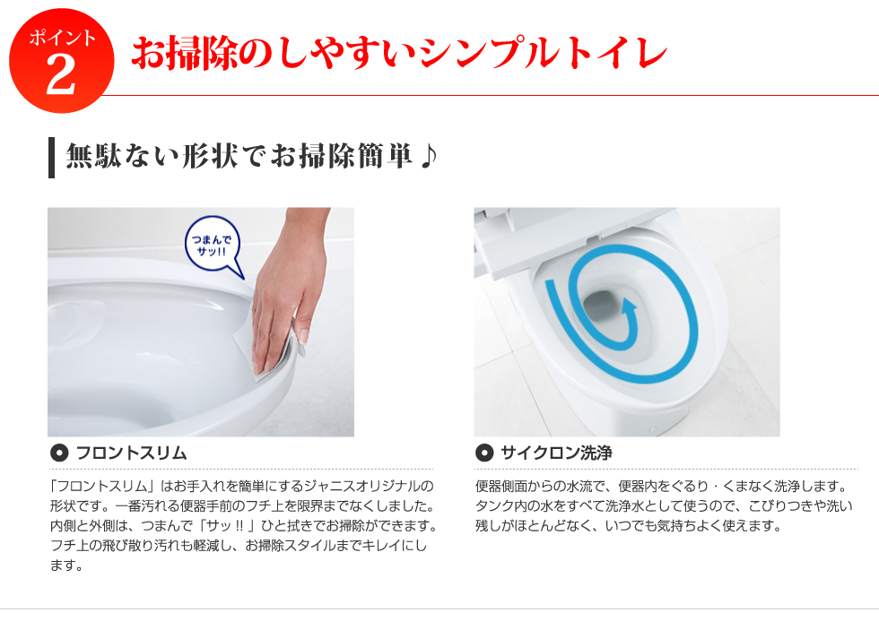 LP画像