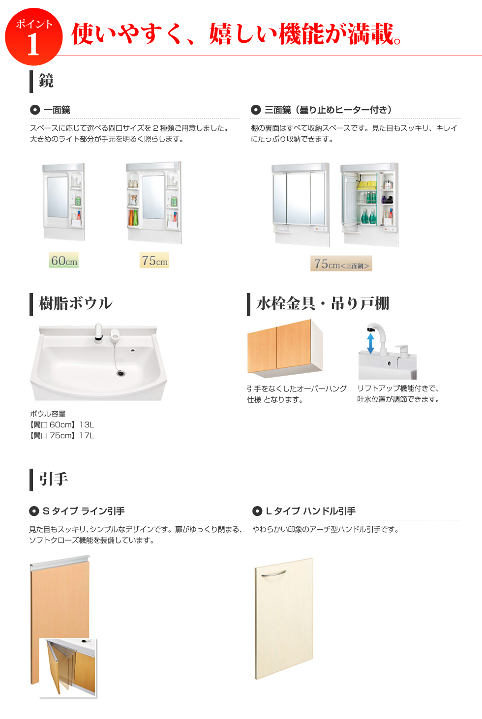 LP画像