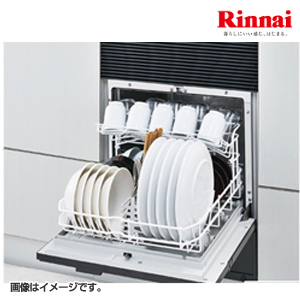 リンナイ 食洗機 W450 フロントオープン シルバーフェイス　
