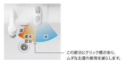 名称未設定-4