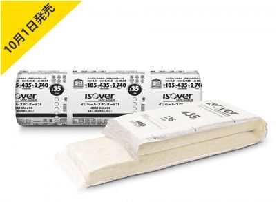 賢い施主支給のススメブログ 施主支給業界no 1 最大80 Offの日本最安施主支給専門店ホーム デポ