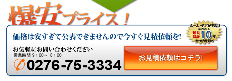 LIXILiINAXjVXeoX@EoX̂ψ˗̓R`I