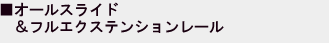 I[XChtGNXeV[