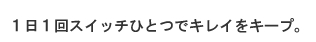 11XCb`ЂƂłꂢL[vB