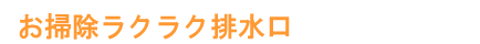 |NNr