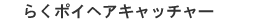 炭|CwALb`[
