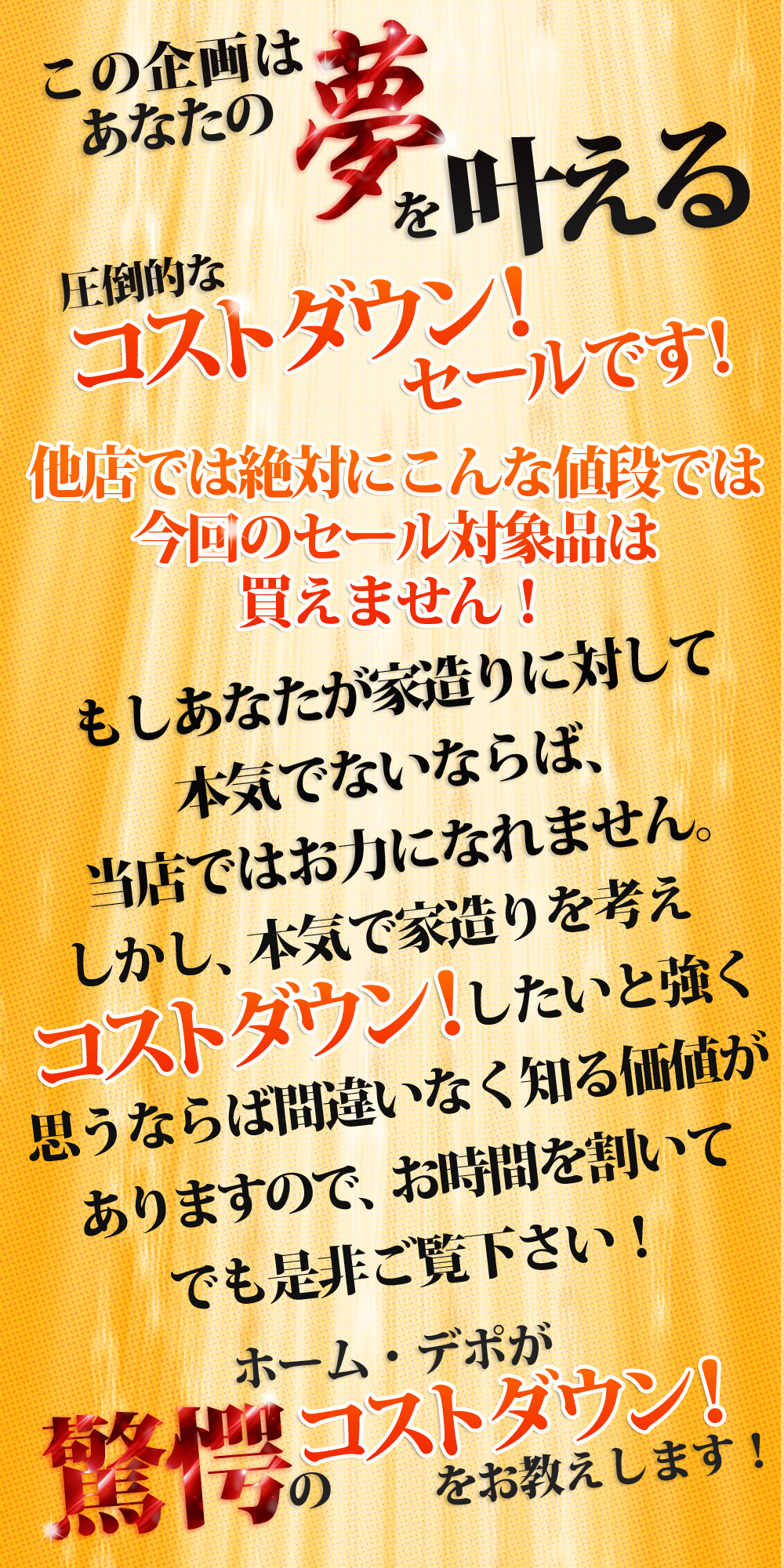 ���Z�Չ摜�B�Ԏ��o��̌��Z������Z�[���I