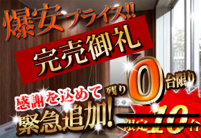 ���N�V���@�V�X�e���o�X�@���E�o�X