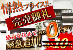 �N���i�b�v�u�e�B�A���X�v