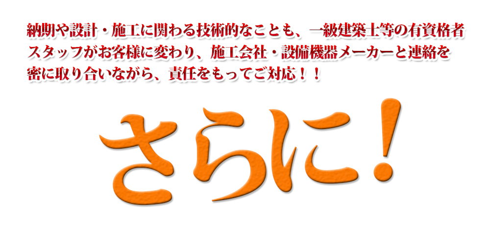 ���Z�Չ摜�B�Ԏ��o��̌��Z������Z�[���I