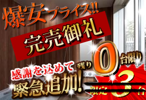 ���N�V���@�V�X�e���o�X�@���E�o�X