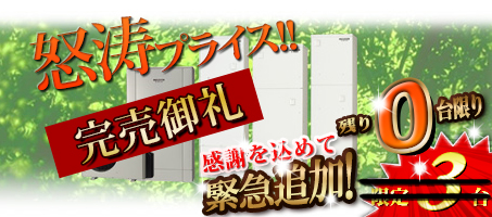 �R���i�u�G�R�L���[�g�v