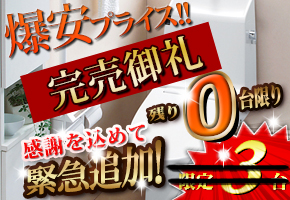 ���V�F�� �g�C���u�A���[�W��Z�EC�v