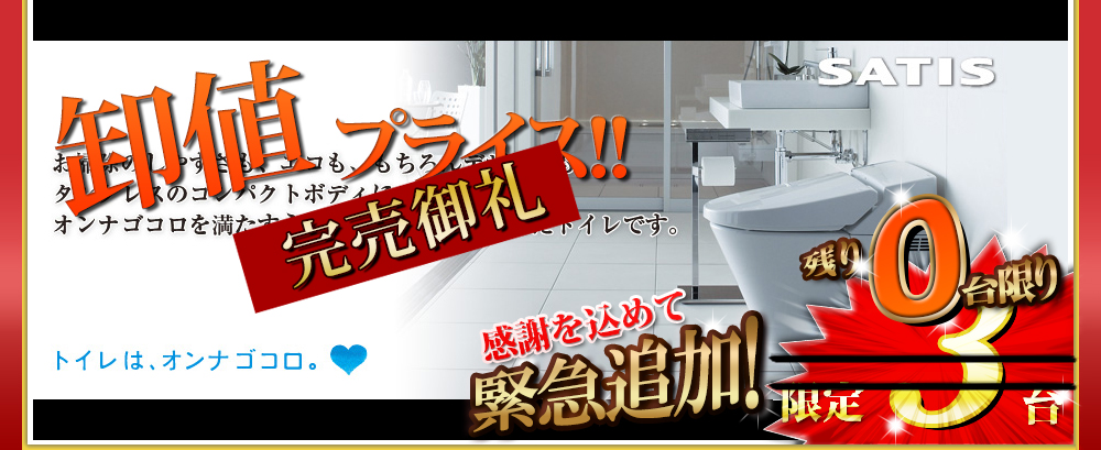 ���N�V�� �g�C���u�T�e�B�X�v