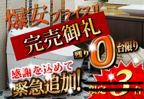 ���N�V�� �g�C���u���W�I�v