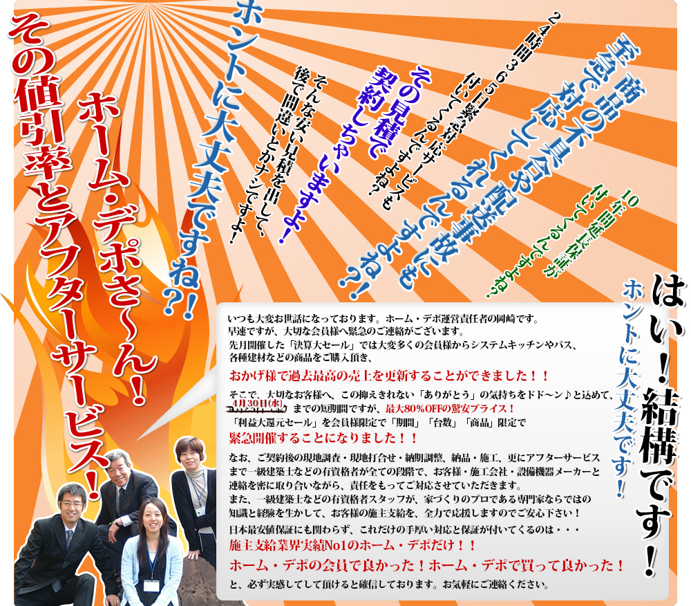 ���Z�Չ摜�B�Ԏ��o��̌��Z������Z�[���I