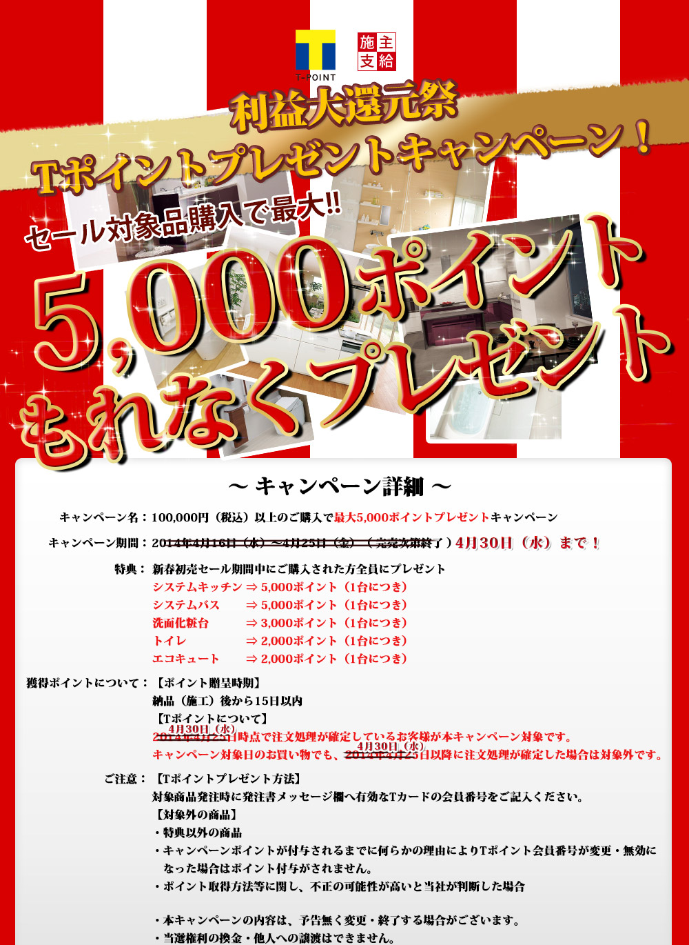 ���Z�Չ摜�B�Ԏ��o��̌��Z������Z�[���I